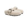 New Style of Cotton-padded Shoes for Women, Thick-soled and Warm with Fleece, Half-slipper