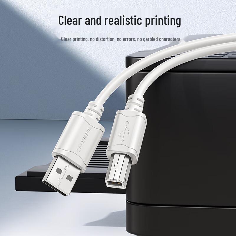 CHOSEAL High-Speed USB 2.0 Printer Data Cable