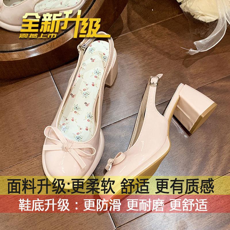 

С юбкой фея стиль бант высокий каблук модные сандалии женские 2025 лето новые французские толстый каблук сумка голова одинарная обувь 38