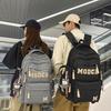 Schoolbag New Spring and Summer Leisure Middle and High School Students Large-capacity Schoolbag Lightweight Travel Travel Men's and Women's Backpacks