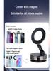 Zinc Alloy Folding Magnetic Car Phone Holder with Vacuum Suction