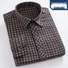 Men's High-End Pure Cotton Plaid Long-Sleeve Casual Shirt