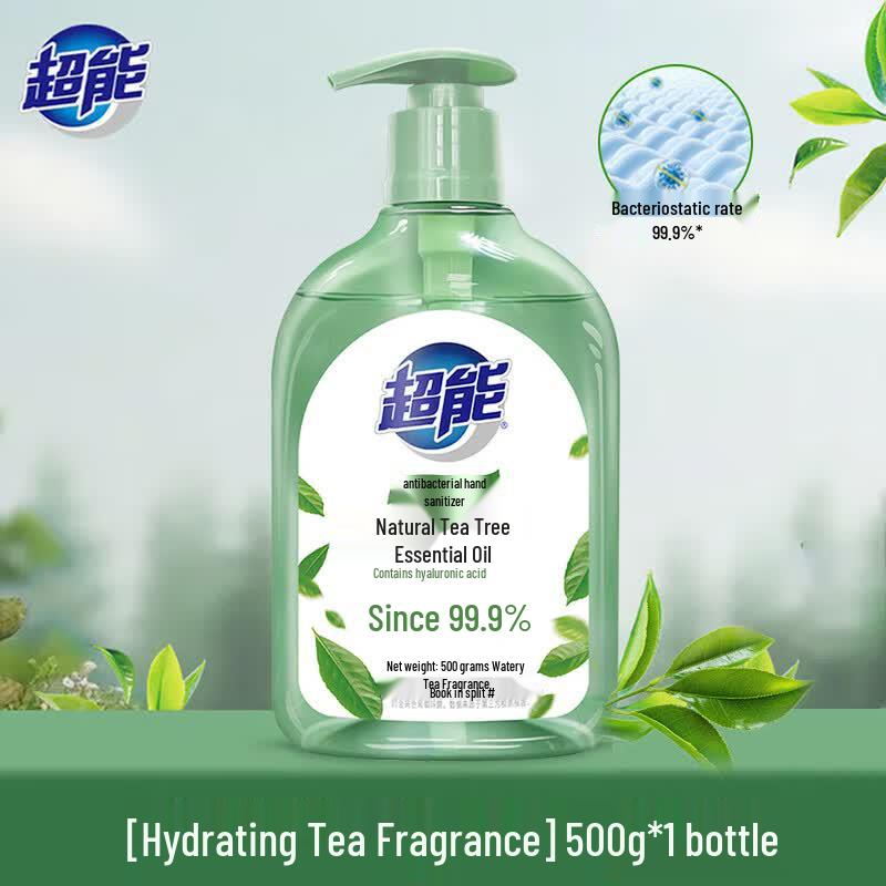 Chaoneng Antibacterial Hand Soap