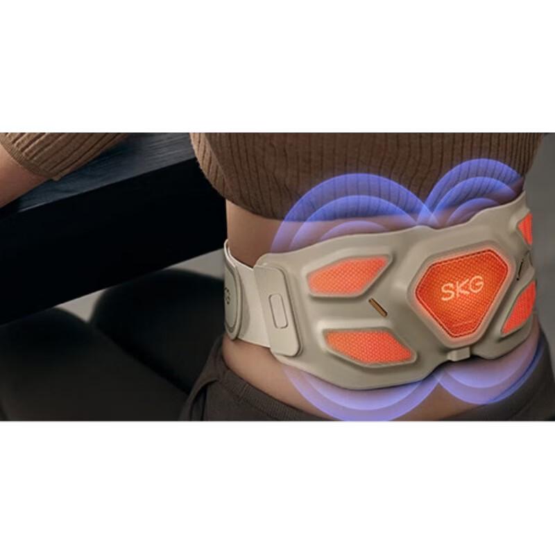 SKG G7 Luxury Smart Waist Massager CN plug (adapter included)