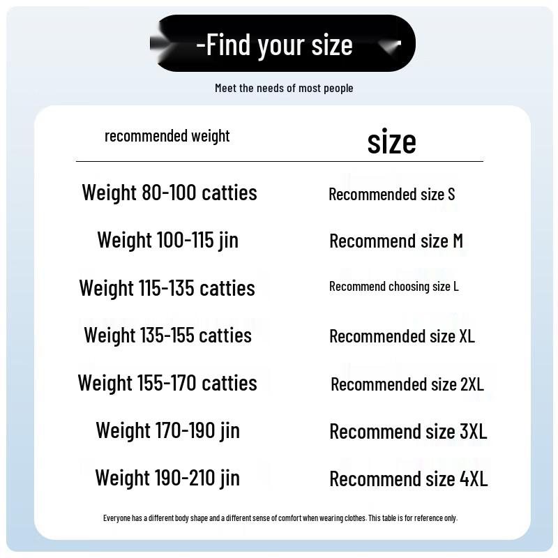 ROMON Men's Ice Silk Casual Pants