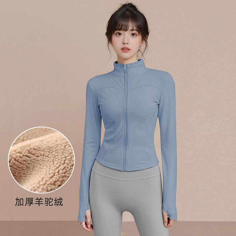 Fleece thickened yoga clothes women's new running sports training yoga jacket fitness long-sleeved stand-up neck zipper top
