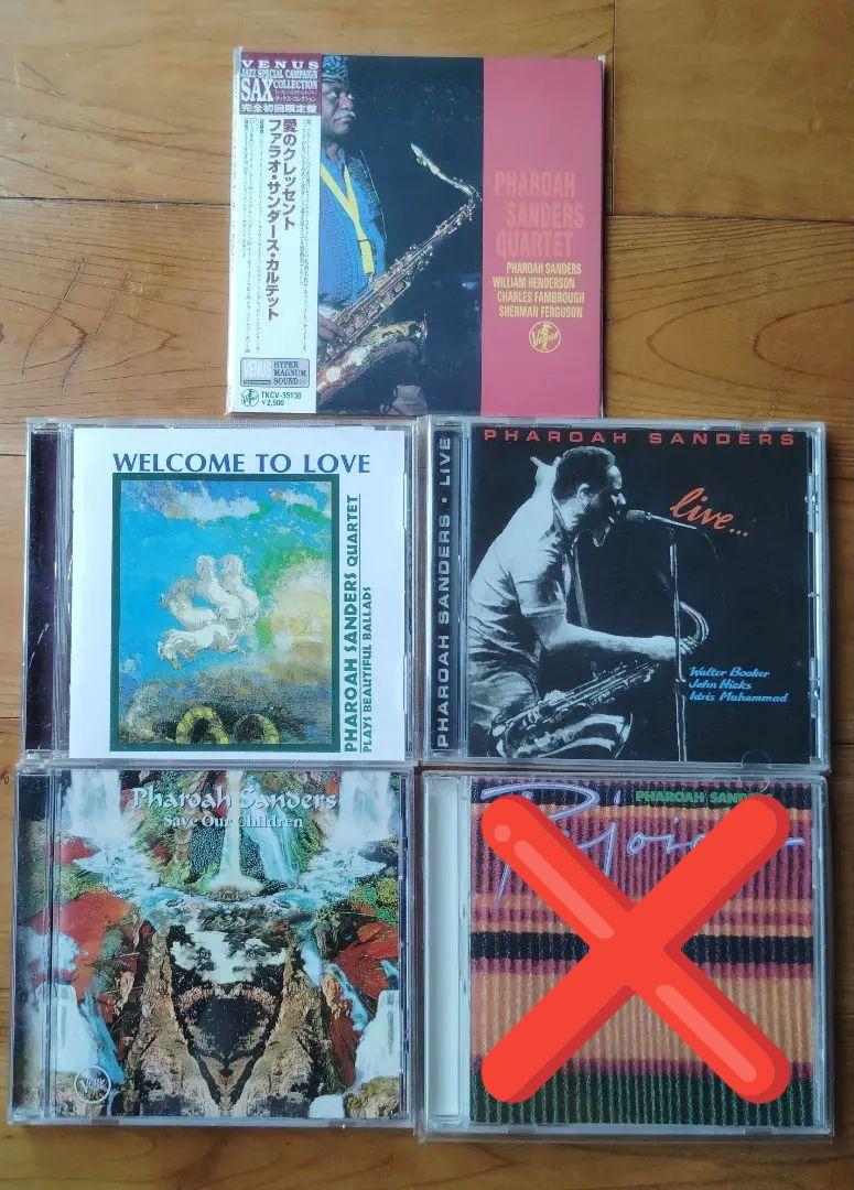 

[USED] 90 s and later Pharoah Sanders 4 CD set