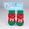 Christmas Pet Knitted Socks for Small Dogs Cat Shoes Chihuahua Boots for Winter Warm Indoor Wear Slip On Paw Protector