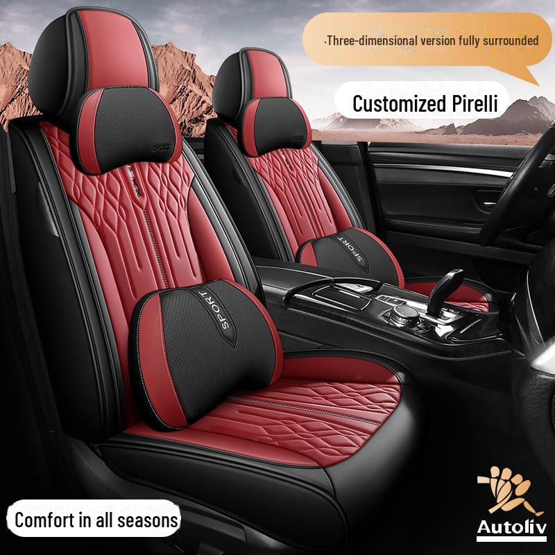 2023 Full-Cover Full-Leather Four-Season Universal Car Seat Cushion