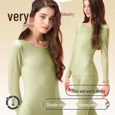 Women's Seamless Thermal Underwear Set - Antibacterial, High Elastic, Plus Velvet, Thin, Long Sleeve, Round Neck, Cotton Blend, Autumn.