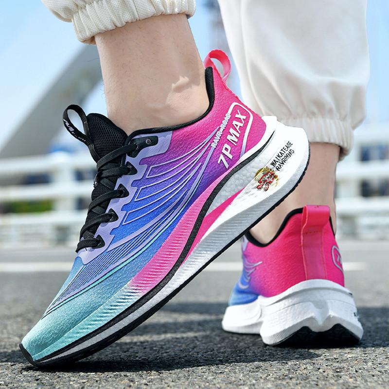 Professional Marathon Sports Shoes Couple Mesh Breathable Running Shoes Racing Carbon Board Teen Running Shoes Men