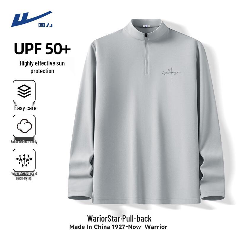 Warrior Men s Half-Zip Sport T-shirt 4XL
