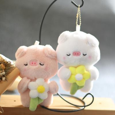 Cute Cute Little Pig Pendant Plush Toy Doll Pig Schoolbag Hanging Decoration Keychain Doll Doll