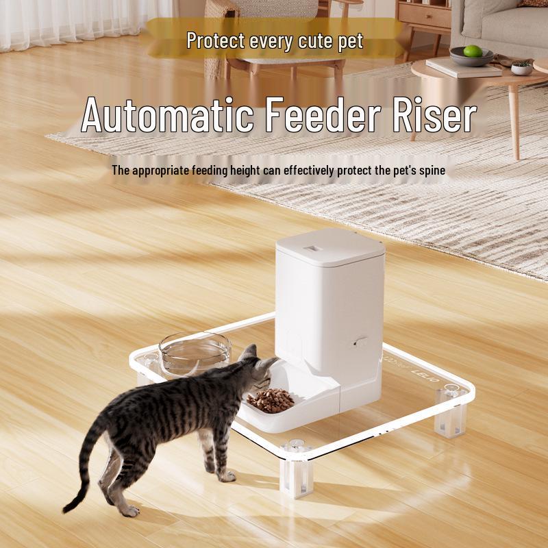 

Smart Elevated Pet Feeder with Transparent Water Bowl for Cats & Dogs - Spine Protection Design Standard without Light (38x32x6.5cm) прозрачный