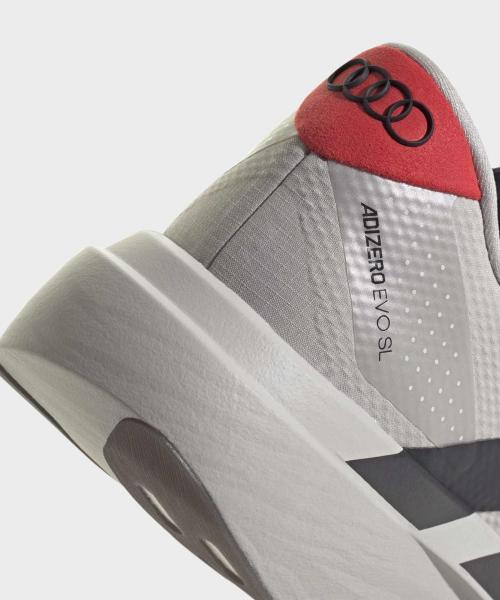 adidas Adizero EVO SL M - Chalk Pearl:Black:Red [KJ3670]