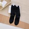 Heel Cloth Label Socks Women'S Tide Simple And Fashionable Smiley Face English Ab Socks Personalized Cotton Stacking Socks
