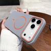 Luxury For Magsafe Soft Silicone Phone Case For iPhone 11 12 13 14 15 16 17 Pro Max Magnetic Wireless Charging Back Case Cover