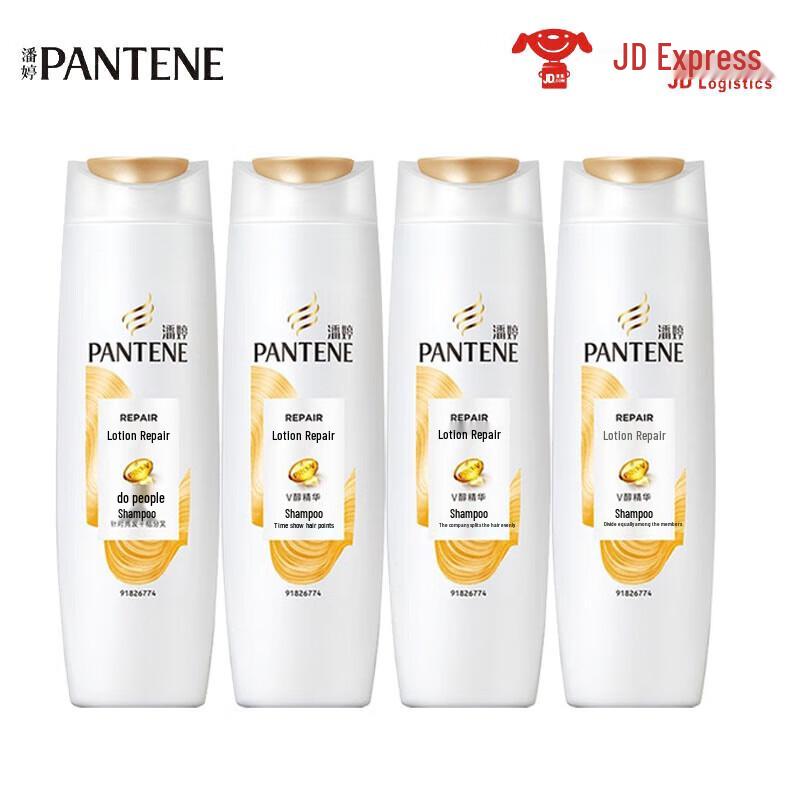 Pantene Lotion Repair Shampoo