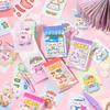 Yu Xian Doudou Sticker Book: Fan Fan Cat Dress-up 2.0 - Mini Children's Journal for Fun and Creative Decoration