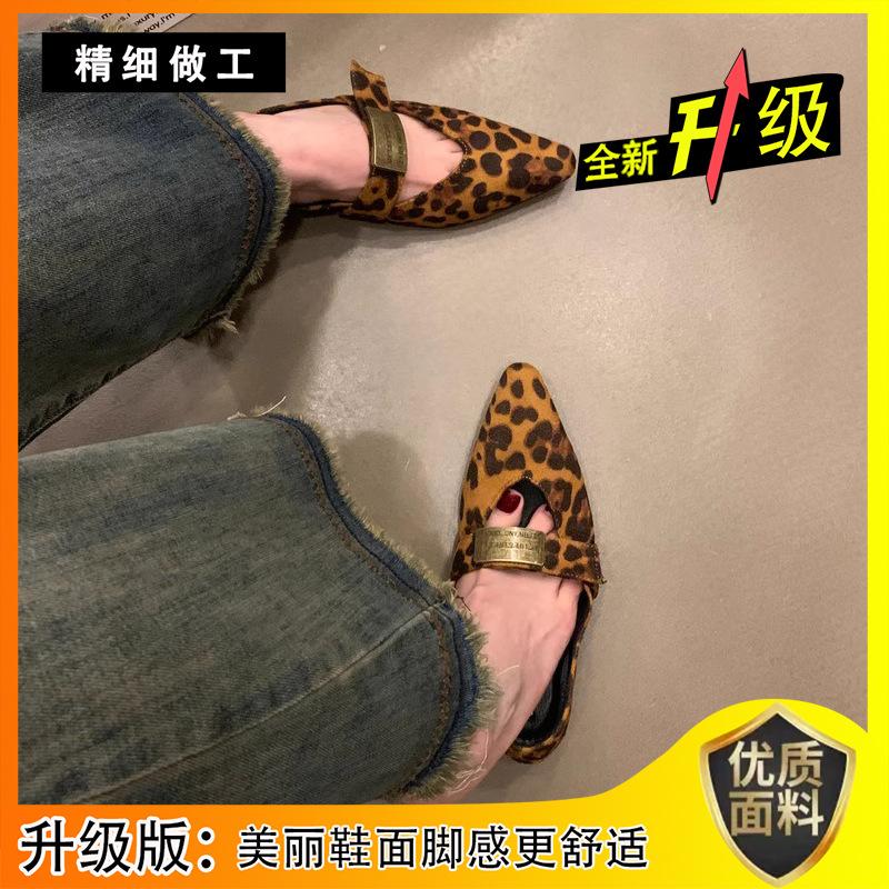 French Single Shoes, Flat Shoes, Height Increase In Spring and Autumn, Small Fragrant Single Shoes, Soft-soled Shoes, Retro Mary Jane Women's Shoes