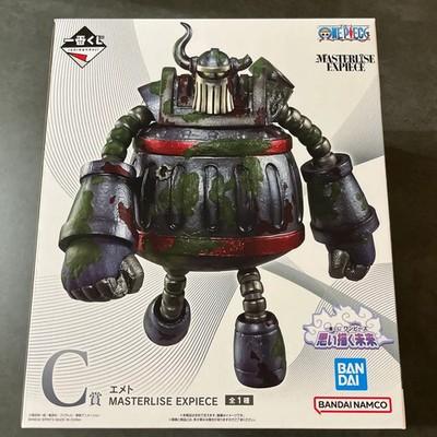 Ichiban Kuji One Piece C Prize Emet MASTERLISE EXPIECE Figure JAPAN