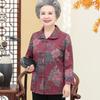 YUZHAOLIN Elderly Women's Tang Suit Style Jacket