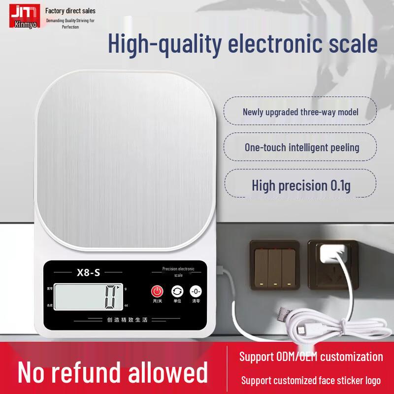Jinmiao Hochpräzise Digitale Küchenwaage