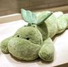 Eight-Inch Claw Machine Plush Toy - 25cm Wedding Toss Doll