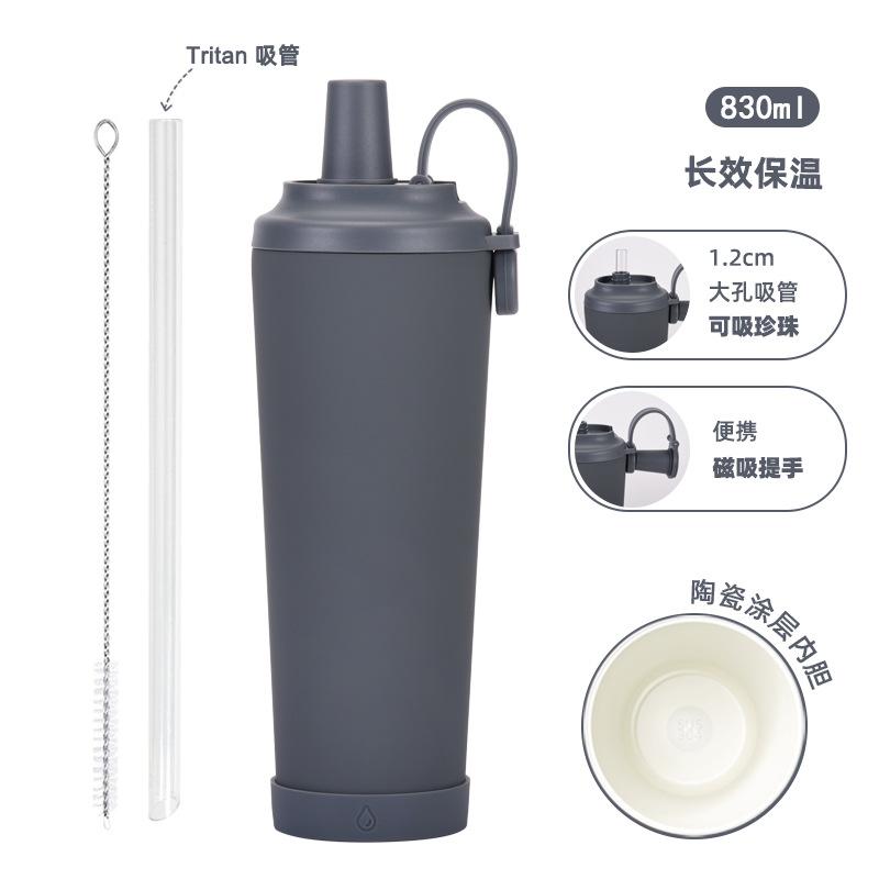 830Ml Ceramic Coated Stainless Steel Straw Cup Can Suck Pearl Portable Magnetic Handle Thermos Cup