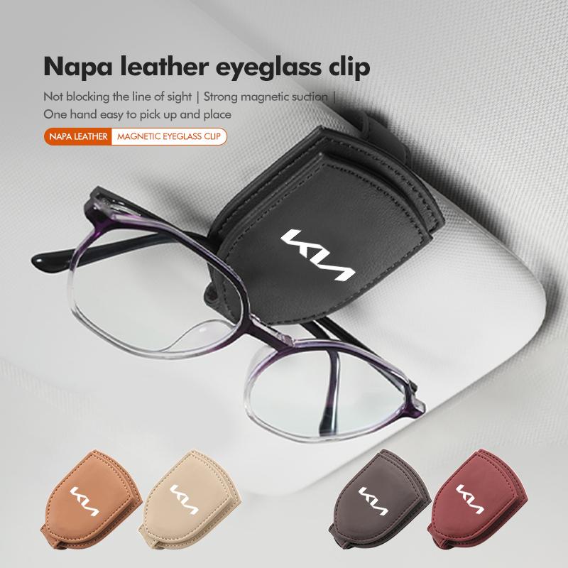 For Kia Car Glasses Holder Sun Visor Sunglasses Clip Card Accessories Ceed Sportage Rio K5 K2 Optima Cerato Venga Sedona