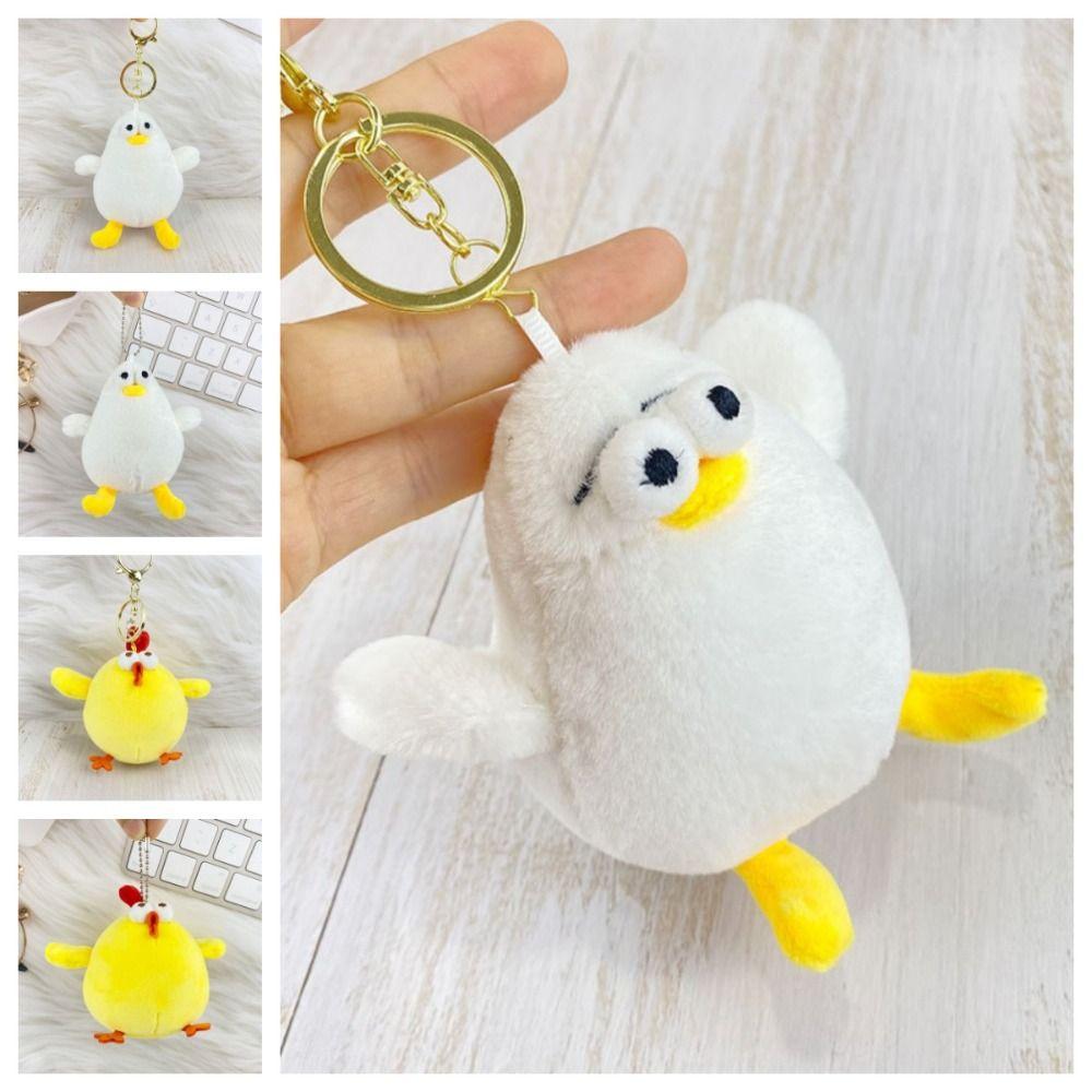 

Плюшевый брелок с начинкой из курицы, мягкий кулон с чайкой, брелок для ключей, модный подарок
