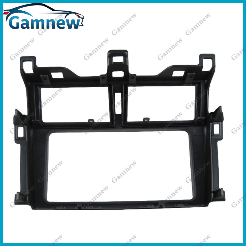 7 inch 2DIN Car Fascia Radio Panel For Toyota Verso S Ractis Subaru Trezia 2010-2016 Frame Kit Install Facia Face Plate