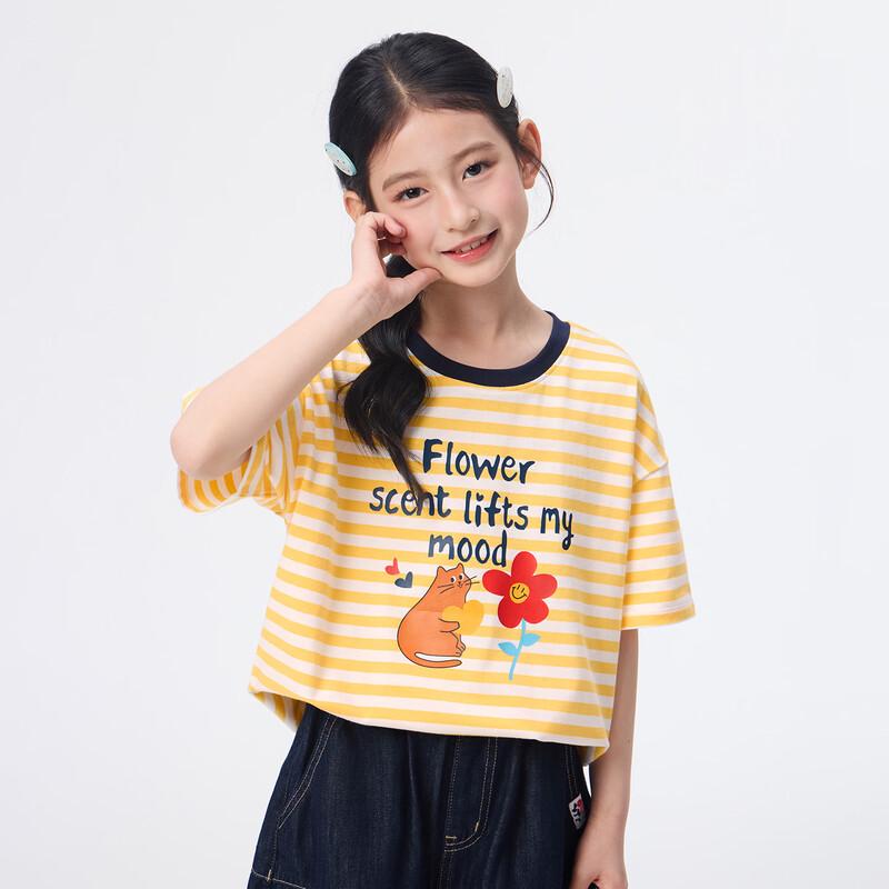 Girls  Letter Print Short Sleeve T-shirt 120