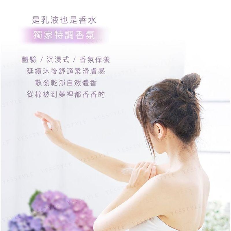 JOURDENESS - Jenduoste Hydrangea Body Lotion