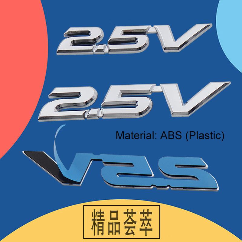 3D Premium 2.5V 2.5 V Letters for Japan Japanese SUV Off Road car Engine Hood Fender trunk Tail Rear Decal Emblem Badge Sticker