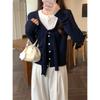 Autumn New Fake Two-piece Design Shawl Straps Crew Neck Wool Knitted Cardigan with Sweater for Women
