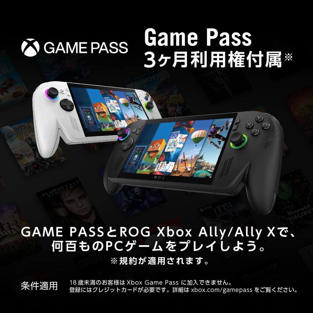 Asus ROG Xbox Ally Gaming PC RC73YA Ryzen Z2 A 16GB 512GB 120Hz Refresh Windows Hours of Weighs White 7-inch Processor, RAM, SSD, Rate, 11, 19.2