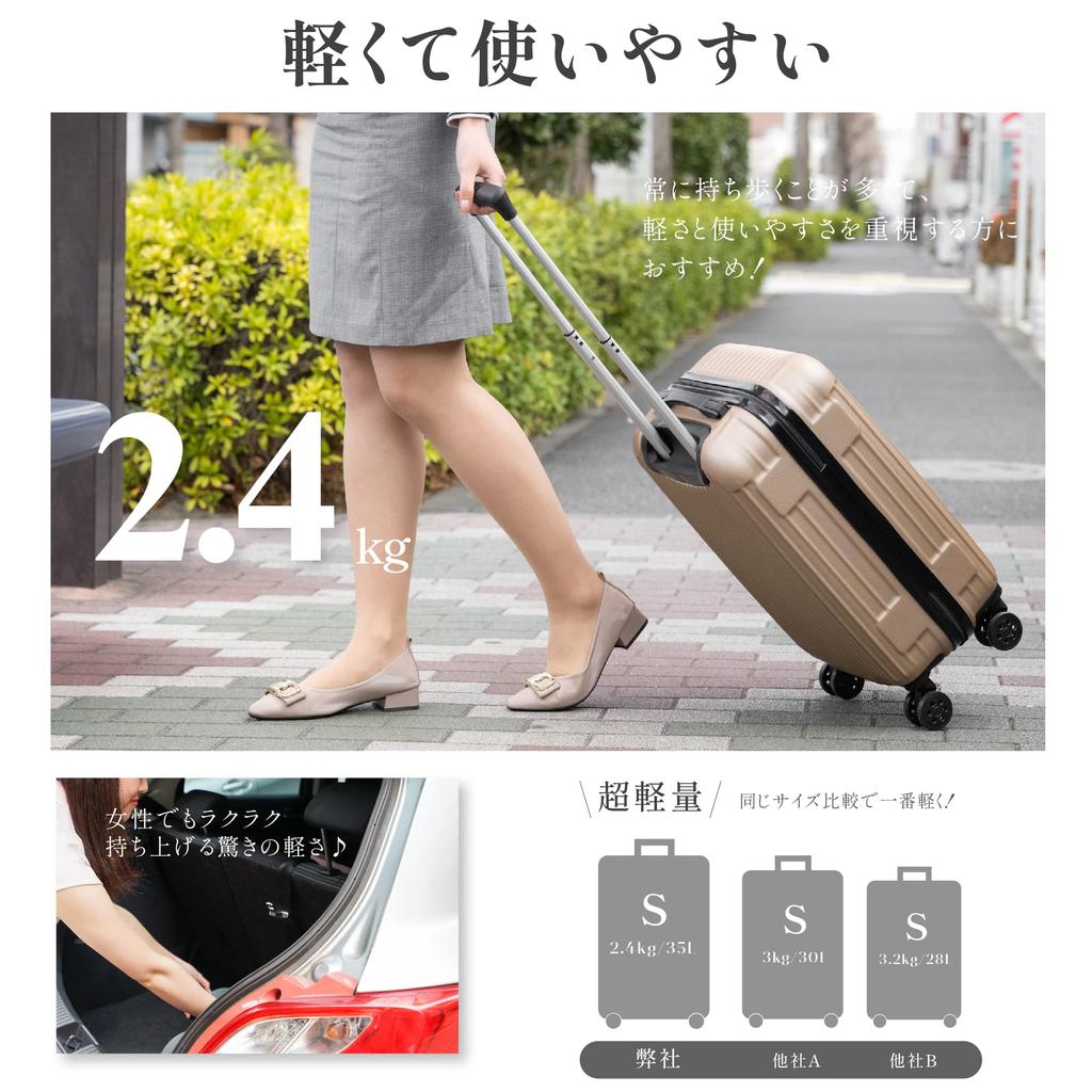 Carry Carry Small Large Double Equipped with TSA Business [Chiaki Store] Suitcase, Case, Bag, Carry-on, Size, Capacity, Lightweight, Quiet, Casters,