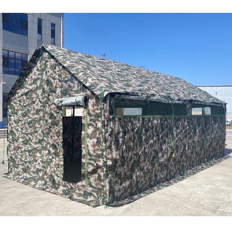 Portable Emergency Toilet Tent
