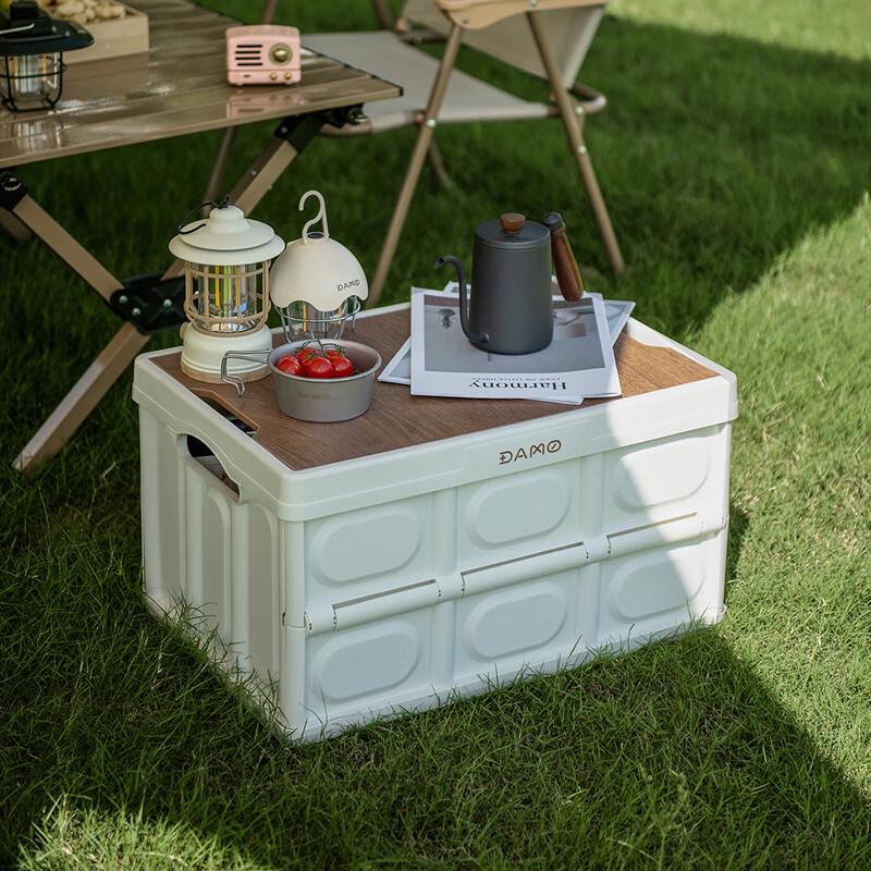 Daimai Folding Storage Box Set