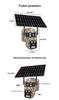 Camouflage Wireless Solar Camera with Remote Mobile Detection & Night Vision