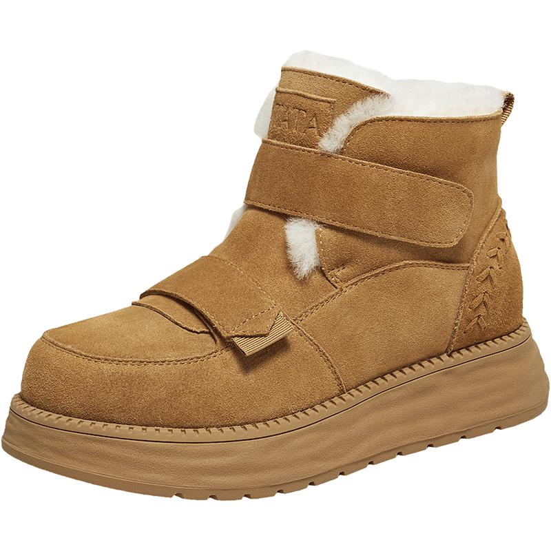 TATA Women s Casual Winter Snow Boots 36