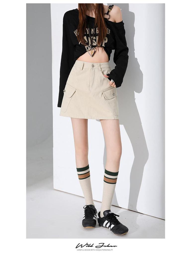 Coffee High-Waisted A-Line Denim Skirt: Women's Versatile, Multi-Pocket, Slimming Workwear Style