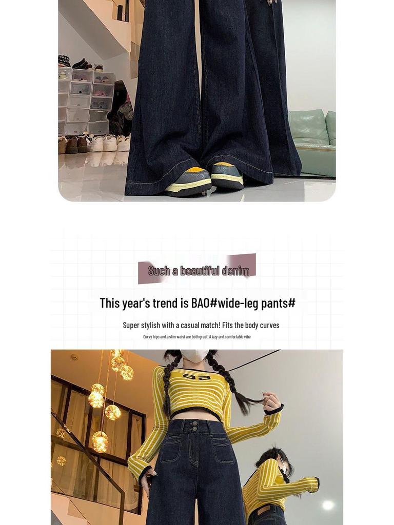 Women's American-Style High-Waist Wide Leg Jeans, Spring/Summer 2026, Loose Fit, Slimming, Plus Size, Long Pants