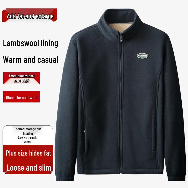 Dibenze Men's Plus Size Fleece Lined Jacket