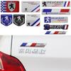 Aluminum Car Body Side Stickers Fender Trunk Decor Badge Decal For Peugeot 206 308 307 208 207 3008 2008 508 Sw 407 5008 StylingC