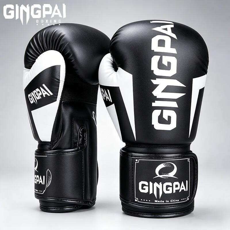 Jingpai Professional Boxing Training Gloves 6oz (Kids)