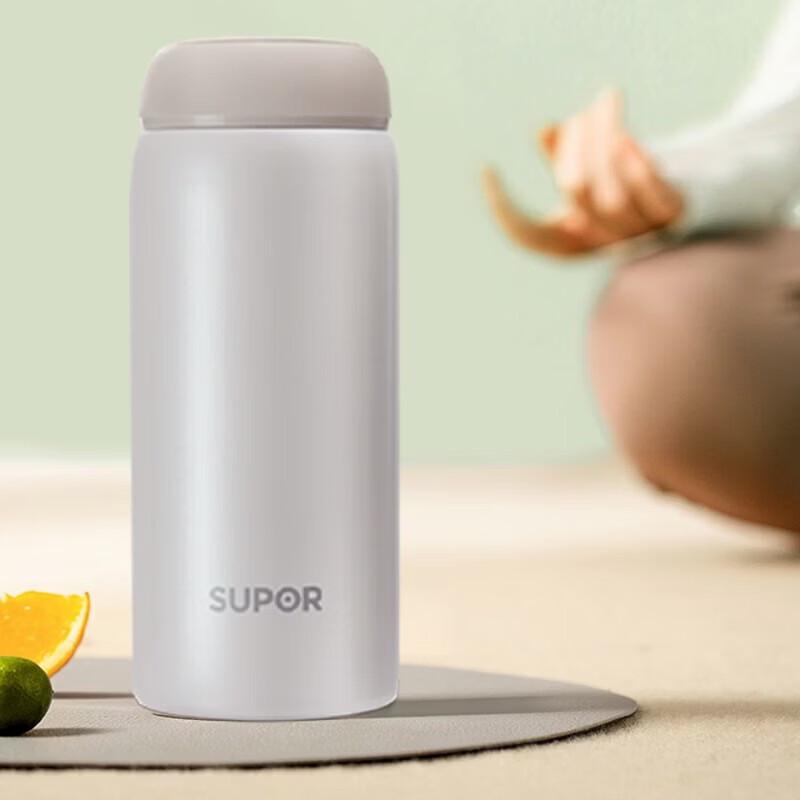 SUPOR 320ml Insulated Travel Thermos