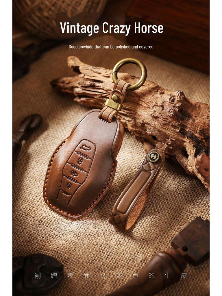 Handmade Genuine Leather Retro Key Cover for Jietu X90/X95/X70pro/X70M
