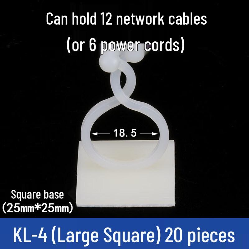 Feng Yi Self-Adhesive Cable Organizer Clip